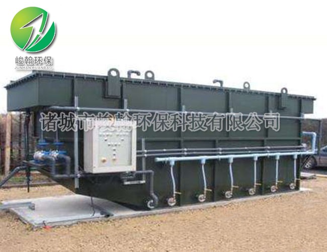 工业米兰体育-米兰(中国)一站式服务官方网站